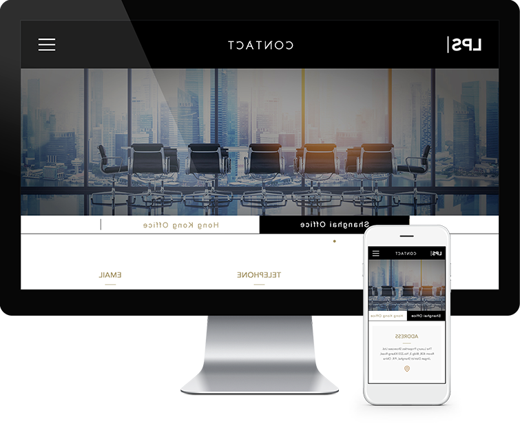 LPS高端房产展会自适应网站建设02-Flow Asia